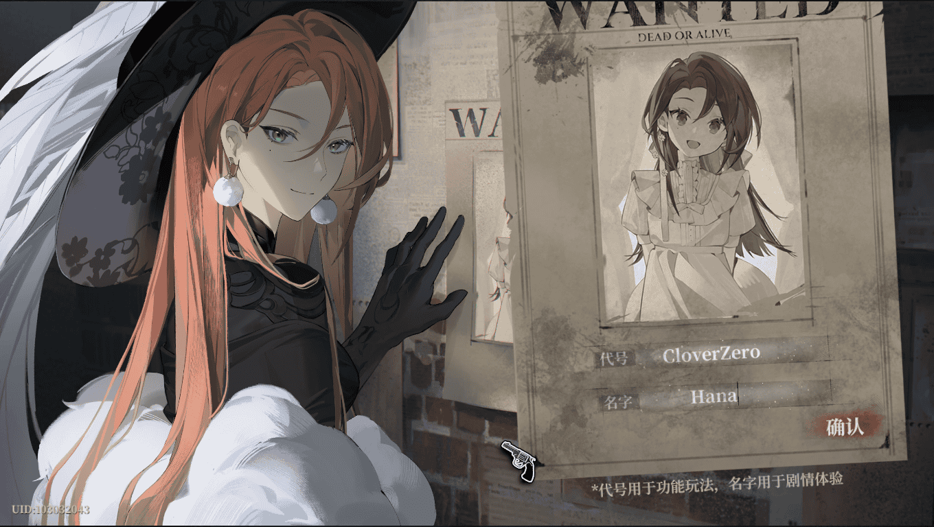 (キャプション自動取得対象外)